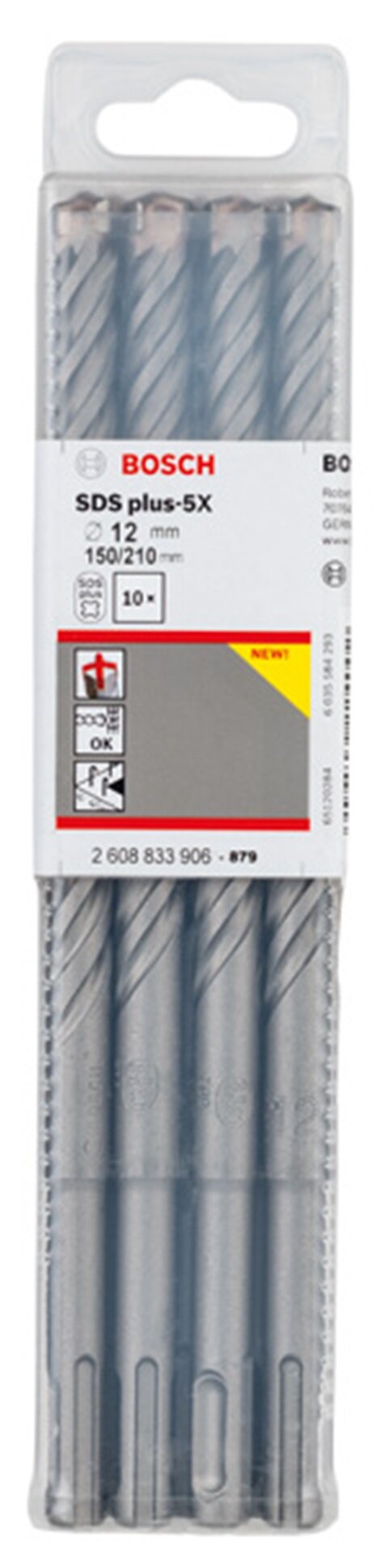 SDS-Plus-5X Kırıcı Delici Ucu 12*210 mm 10lu Yedek Parça, Aksesuar ve Bakım Onarım Hizmeti