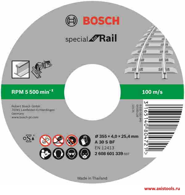 Special for Rail Kesme Taşı 355*4,0 mm Yedek Parça, Aksesuar ve Bakım Onarım Hizmeti