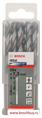 HSS-G Metal Matkap Ucu 7,3*109 mm 10lu Yedek Parça, Aksesuar ve Bakım Onarım Hizmeti