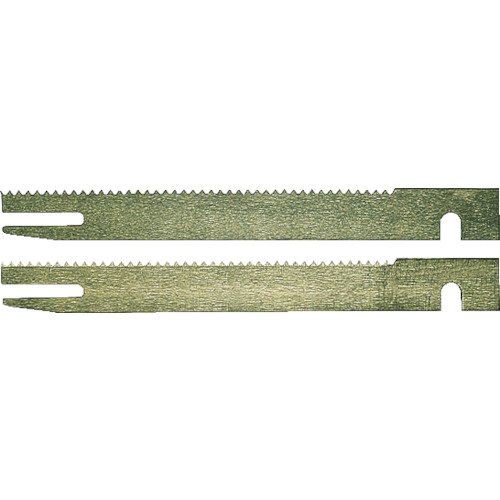 GSG 300 Sünger Kesme Bıçağı 130mm 2li Yedek Parça, Aksesuar ve Bakım Onarım Hizmeti