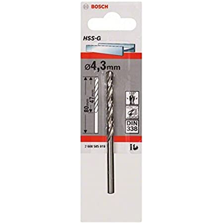 HSS-G Metal Matkap Ucu 4,3*80 mm 1li Yedek Parça, Aksesuar ve Bakım Onarım Hizmeti