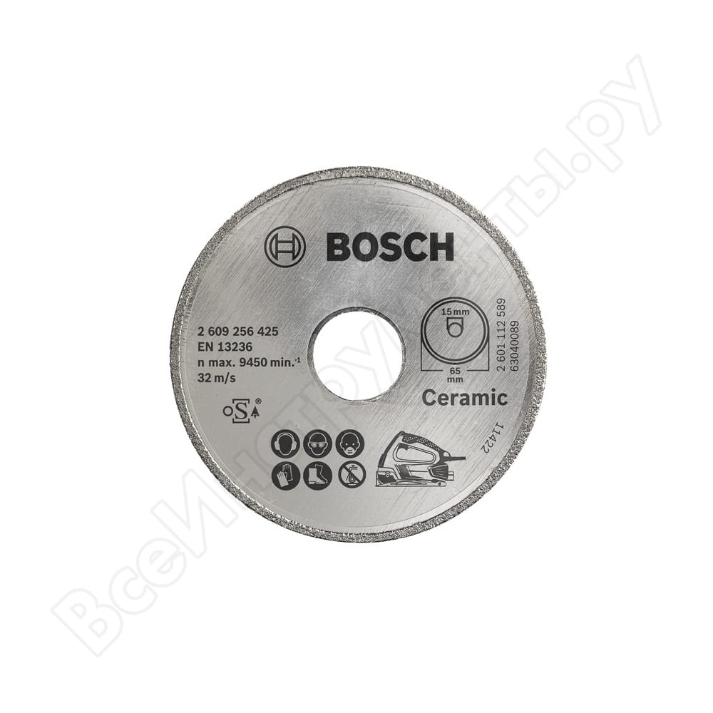 Elmas Kesme Disk PKS16-Seramik 65x15mm Yedek Parça, Aksesuar ve Bakım Onarım Hizmeti