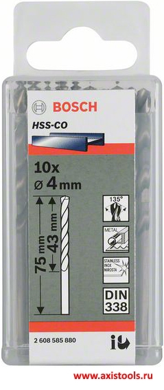 HSS-Co Metal Matkap Ucu 2,8*61 mm 10lu Yedek Parça, Aksesuar ve Bakım Onarım Hizmeti