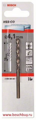 HSS-Co Metal Matkap Ucu 4,1*75 mm 1li Yedek Parça, Aksesuar ve Bakım Onarım Hizmeti