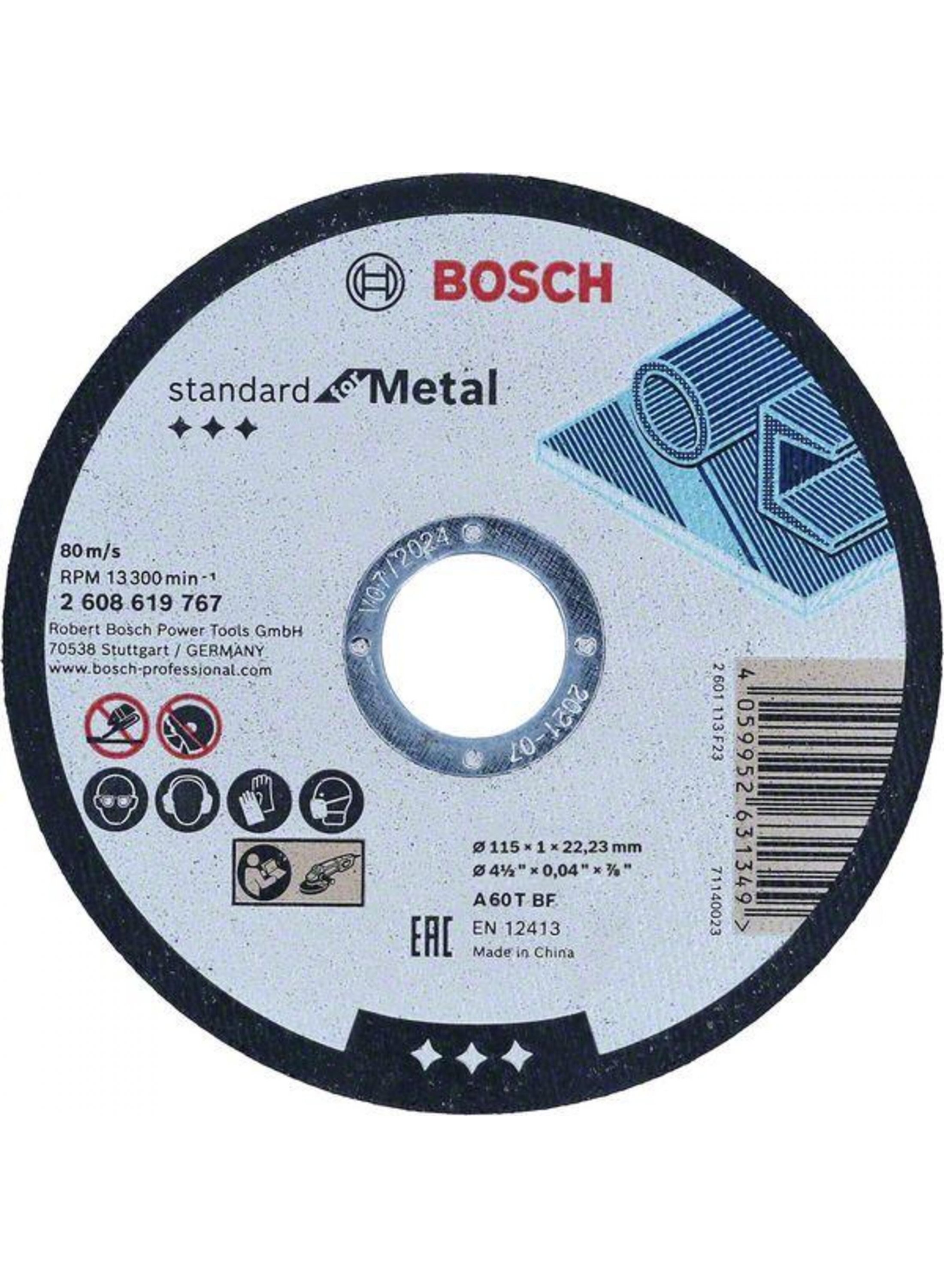 SDMetal Kesme Taşı 115*1,0 mm Düz Yedek Parça, Aksesuar ve Bakım Onarım Hizmeti
