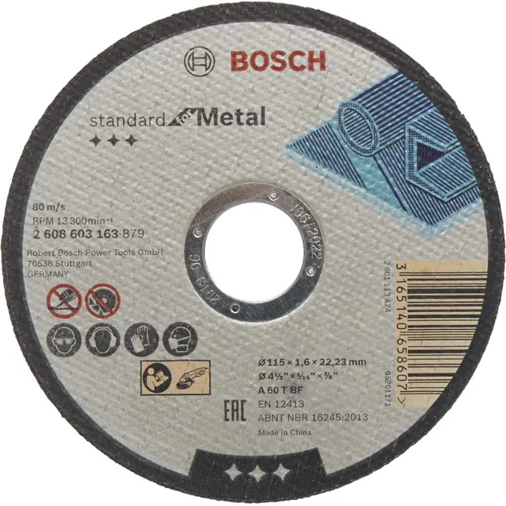 SDMetal Kesme Taşı 115*1,6 mm Düz Yedek Parça, Aksesuar ve Bakım Onarım Hizmeti