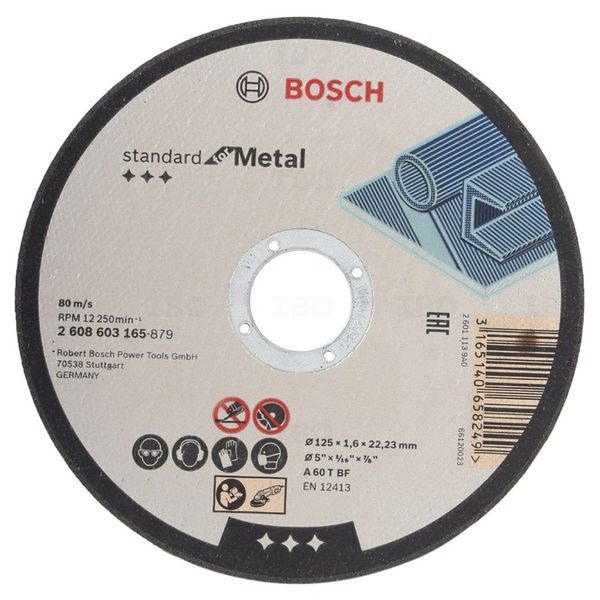 SDMetal Kesme Taşı 125*1,6 mm Düz Yedek Parça, Aksesuar ve Bakım Onarım Hizmeti