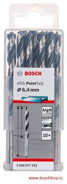 HSSPointTeQ Metal Matkap Ucu 6,4mm 10lu Yedek Parça, Aksesuar ve Bakım Onarım Hizmeti
