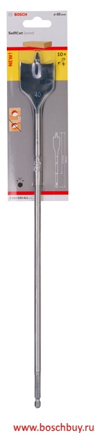 SCS Yaprak Ahşap Matkap Ucu HEX 40*400mm Yedek Parça, Aksesuar ve Bakım Onarım Hizmeti