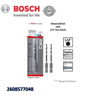 ImpactC HEX Metal Matkap Ucu 3,0*72 mm Yedek Parça, Aksesuar ve Bakım Onarım Hizmeti