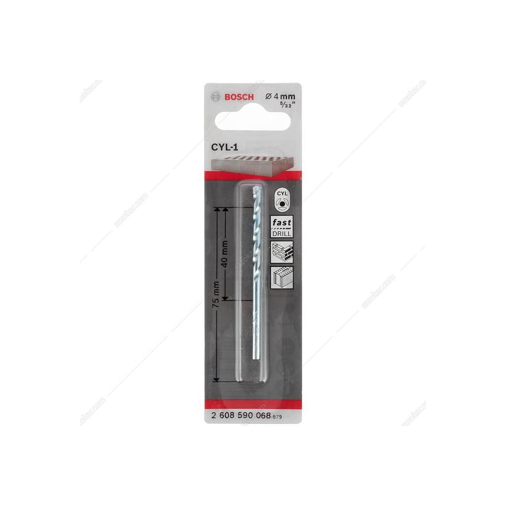 CYL-1 Taş Matkap Ucu 4*75 mm Yedek Parça, Aksesuar ve Bakım Onarım Hizmeti